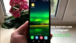 Как очистить кэш в Telegram?