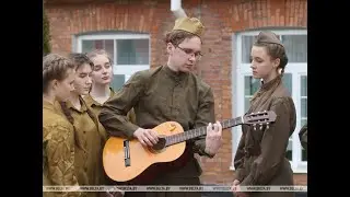 Наша команда 