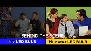 Himstar LED Behind The Scene