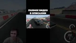 🎮 DODGE CHARGER против TOYOTA SUPRA #1 - BeamNG Drive 🎮 #shorts #даняесип #danyaesip