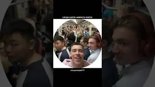 🛒 глебас