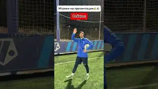 Согласны?😄 