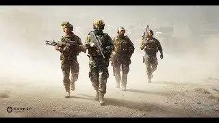 Калибр. Caliber. Обзор всех классов оперативников в игре  Калибр