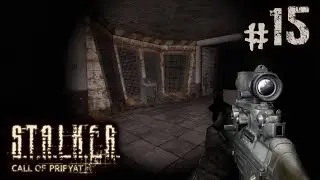 S.T.A.L.K.E.R. CoP #15 - Secret Weapons