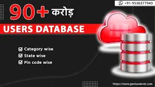 How to download mobile number and email id database for digital marketing pand india database [2024]