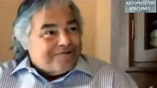 Правила масонов, биороботизация