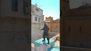 😱Это САМЫЙ РЕДКИЙ Предмет в Истории Игр и CS2
