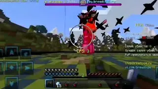 I always come back