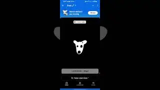 How To Check Your DOGS Token Deposited To Bitget Exchange