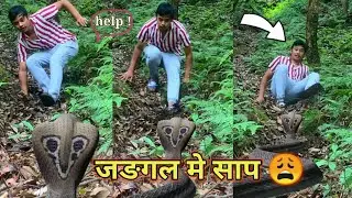 Invisible Snake magic video! kinemaster editing video! viral magic video