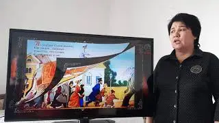 Абай Құнанбаев. Піл мен кәнден. Оригинал