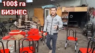 Уйда кушимча бизнес 100$ га Стол стул ишлаб чикариш
