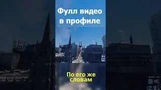 Олег #shortsvideo #subscribe #trend #shortvideo #video #coolstory #историиизжизни #истории #апвоут
