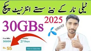 Telenor 30GB Monthly internet package 2025 | telenor Internet package | telenor new code 2025 shafiq