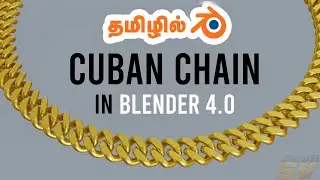 Making Cuban Chain (Murukku Chain) | Jewellery Making | Blender Tamil Tutorial
