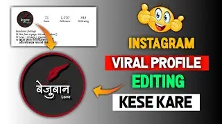 instgram viral logo editing|Instagram profile logo kese banaya|instgram viral reels editing|logoedit