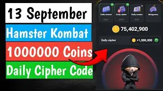 13 September Hamster Kombat daily cipher code today || 1M coins