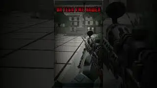 За тобой уже выехали..... #polywar #поливар