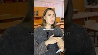 Типы 11-классниц. Есть у вас похожие?) Артикул на крем для рук: 124737470 #школьник #11класс #крем