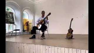 Максим Чигинцев «Глядя на облака»