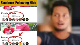 How to hide following list on Facebook | Facebook Following Hide | fb following hide