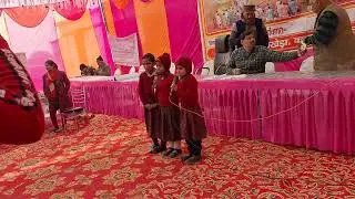 Swagat geet