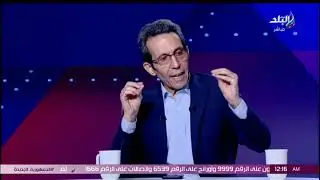 جمال الزهيري: كنت أتمنى أن يتواصل حسام حسن بشكل مباشر مع كولر وجوميز