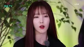 180517 여자친구 GFRIEND -  해요TV 여자친구의 사생활 Heyo TV 女友的私生活 Full