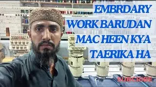 #Embroidery #work #subscribe #lahore #viral #pakistan #embroidery #work #master #mazhar #