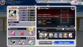 9th anniversary Tower. Tier 3 Extra stage 7 . Bleach: Brave Souls. Senkaimon quest