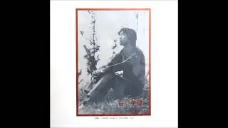 Kiichi Takashina (高階杞一) - Yabureta Kutsushita (破れた靴下)