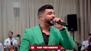 ضااااع - وليد الرحماني