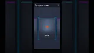 бесплатные кредиты Warface
