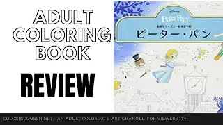 Disney Peter Pan Japanese Coloring Book Review