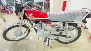Honda 125 self start model 2025 / latest model in Pakistan first looks red