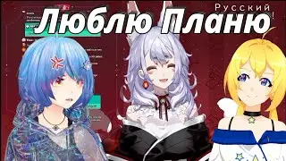 Каких русских ютуберов смотрит Нина?/Nina Kosaka/Нина Косака/[Rus subs]