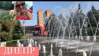 #Нателла