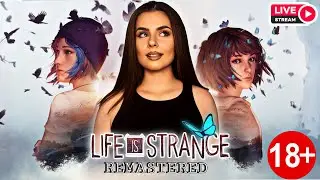 Life is Strange Remastered — Прохождение Эпизод 3 и 4 | Самые трудные решения истории