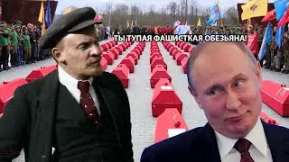 ВАЖНО! ЛЕНИН ПРО ВОЙНУ НА УКРАИНЕ! ВСЕ ДОЛЖНЫ ЭТО УВИДЕТЬ!