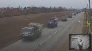 Солдати групи «Центр»