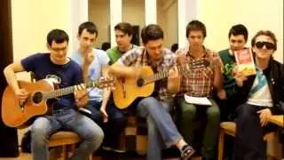 Супер хит четыре аккорда