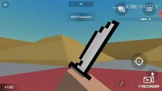Нуб играет в блок strike шок