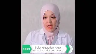 Доктор Киз