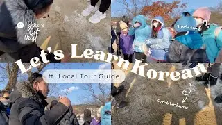 Learn How to Read Korean Using Chinese Characters with a Korean Tour Guide