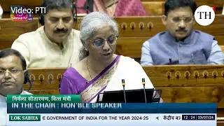 Budget 2024: New personal income tax slabs