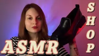 АСМР КОНСУЛЬТАНТ 👞 ПОДБЕРЕТ ТЕБЕ КОЖАНУЮ ОБУВЬ 😍 Мурашечные Звуки Кожи! Обувной ASMR магазин