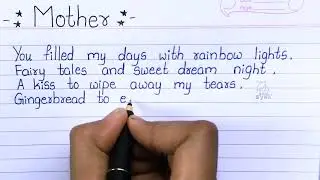 Poem On Mother | Print Handwriting | Beautiful Poem On Mother | Scribble Sync | Non Cursive Writing