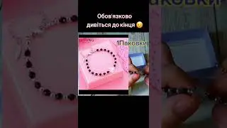 Розпаковка прикрас Xuping #xuping #xupingjewelry