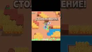 Уничтожение бичей в нулсе #brawlstars #бравлстарс #edit #бравл #мортис #roblox #спайк #standoff2 #ши