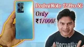 Redmi Note 12 Pro unboxing and first Impression